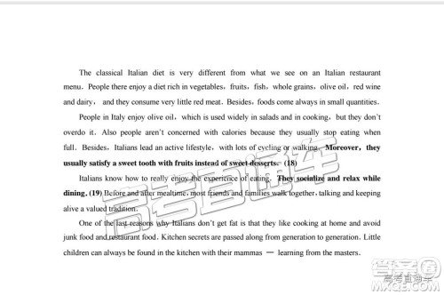 2019届“3+3+3”高考备考诊断性联考英语试卷及参考答案