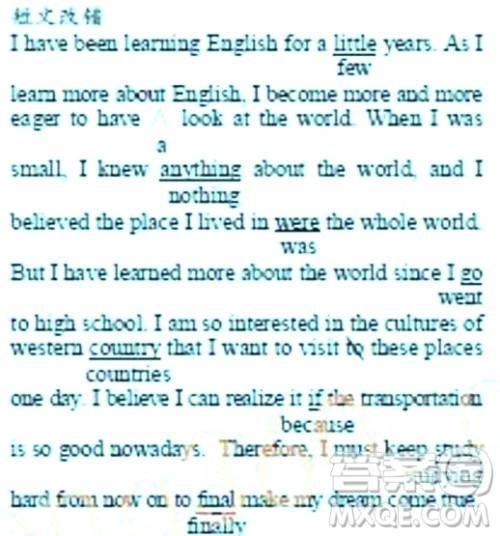 学生双语报2018-2019年N版H专版高一上学期第12期答案 学生双语报2018-2019年N版H专版高一上学期第12期答案