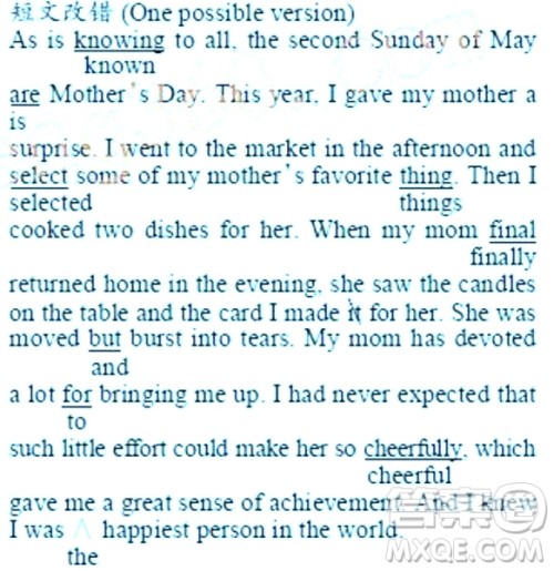 学生双语报2018-2019年N版H专版高一上学期第13期答案 学生双语报2018-2019年N版H专版高一上学期第13期答案