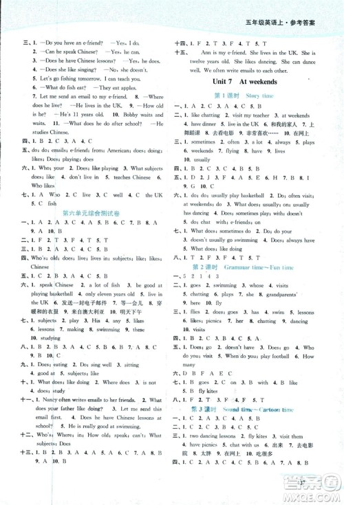2018秋南通小题课时作业本五年级英语上译林版参考答案 2018秋南通小题课时作业本五年级英语上译林版参考答案