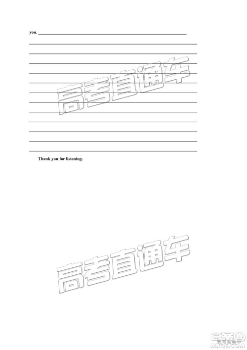 银川一中2019届高三年级第五次月考英语试卷及参考答案 银川一中2019届高三年级第五次月考英语试卷及参考答案