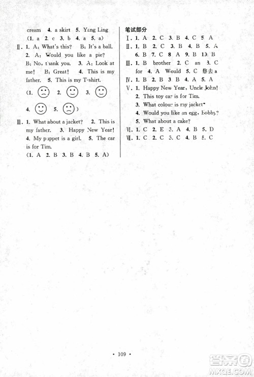 2018秋高分拔尖提优训练三年级英语上册江苏版参考答案