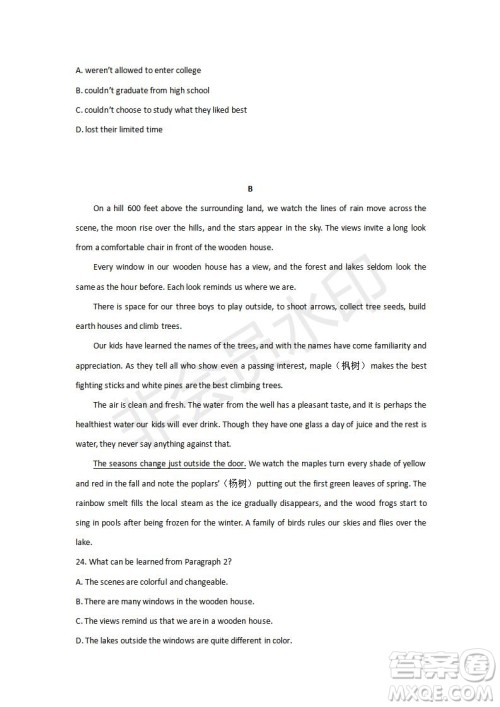 2018-2019学年四川省棠湖中学高一上学期第三次月考英语试题及答案 2018-2019学年四川省棠湖中学高一上学期第三次月考英语试题及答案