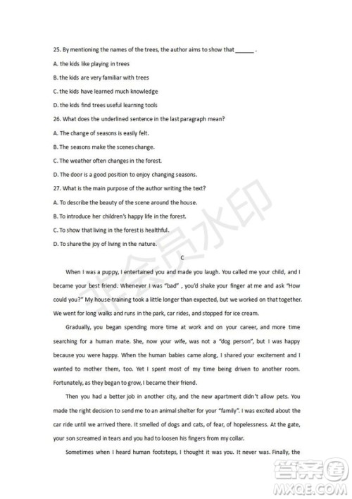 2018-2019学年四川省棠湖中学高一上学期第三次月考英语试题及答案 2018-2019学年四川省棠湖中学高一上学期第三次月考英语试题及答案