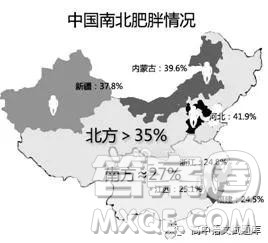 福建省东山县第二中学2019届高三上学期第三次月考语文试题及参考答案