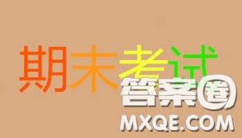 河南省开封市2019届高三第一次模拟考试语文试题及答案