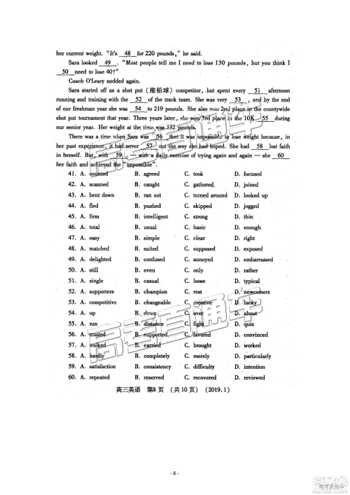 洛阳市2018-2019学年高中三年级第一次统一考试英语答案解析 洛阳市2018-2019学年高中三年级第一次统一考试英语答案解析