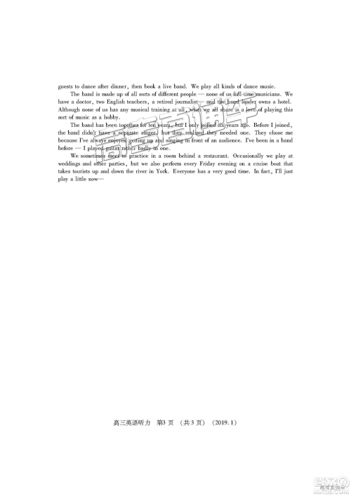 洛阳市2018-2019学年高中三年级第一次统一考试英语答案解析 洛阳市2018-2019学年高中三年级第一次统一考试英语答案解析