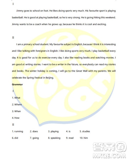 佛山市禅城区2018-2019六年级上学期期末考试英语试卷答案 佛山市禅城区2018-2019六年级上学期期末考试英语试卷答案