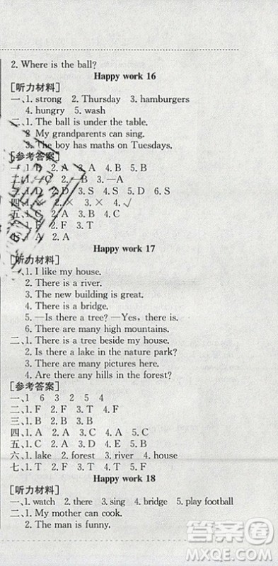 2019新版黄冈小状元寒假作业五年级英语全国通用版参考答案 2019新版黄冈小状元寒假作业五年级英语全国通用版参考答案