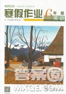 2019武汉出版社春季开心假期寒假作业六年级英语剑桥版答案