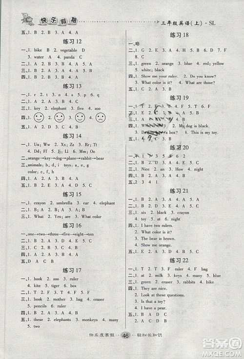 文涛书业陕旅版2019年快乐假期寒假作业三年级英语参考答案 文涛书业陕旅版2019年快乐假期寒假作业三年级英语参考答案