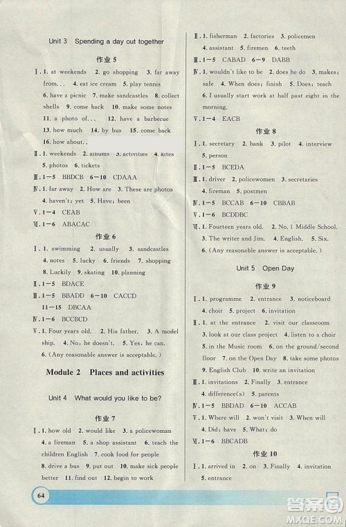 钟书金牌2019寒假作业导与练英语六年级上海专版参考答案 钟书金牌2019寒假作业导与练英语六年级上海专版参考答案