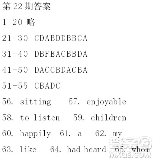 学生双语报2018-2019年RX版新课标版高一上学期第21-22期答案 学生双语报2018-2019年RX版新课标版高一上学期第21-22期答案