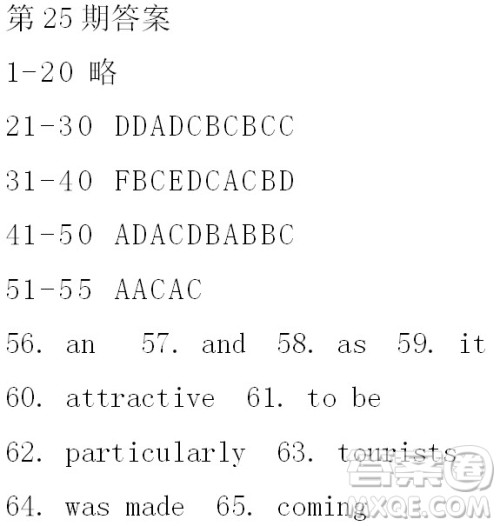 学生双语报2018-2019年RX版新课标版高一上学期第25-26期答案 学生双语报2018-2019年RX版新课标版高一上学期第25-26期答案