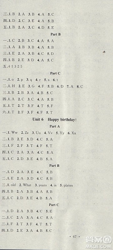 学习总动员2019春寒假总复习三年级英语人教PEP版答案 学习总动员2019春寒假总复习三年级英语人教PEP版答案