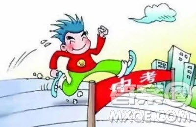 上海市虹口区2019年中考一模语文答案 上海市虹口区2019年中考一模语文答案