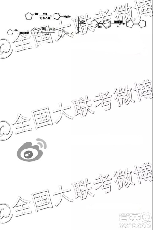 河北省五个一名校联盟2019届高三下学期第一次诊断考试理科综合参考答案 河北省五个一名校联盟2019届高三下学期第一次诊断考试理科综合参考答案