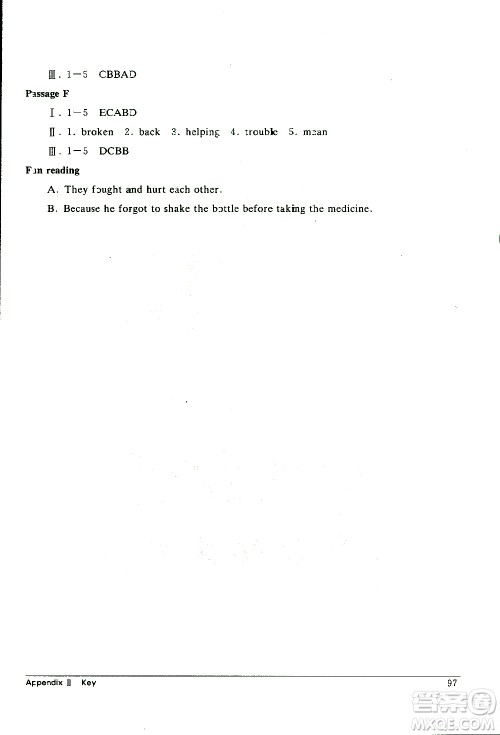 2019年长江全能学案英语阅读训练八年级下册人教版参考答案 2019年长江全能学案英语阅读训练八年级下册人教版参考答案