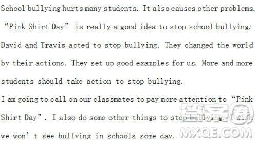 学生双语报2019年广东中考版九年级下学期第27期答案 学生双语报2019年广东中考版九年级下学期第27期答案