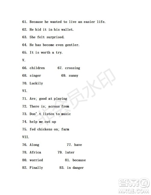 学生双语报2019年X版九年级下学期第28期答案 学生双语报2019年X版九年级下学期第28期答案