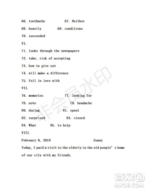 2019年学生双语报X版九年级下学期第30期答案 2019年学生双语报X版九年级下学期第30期答案