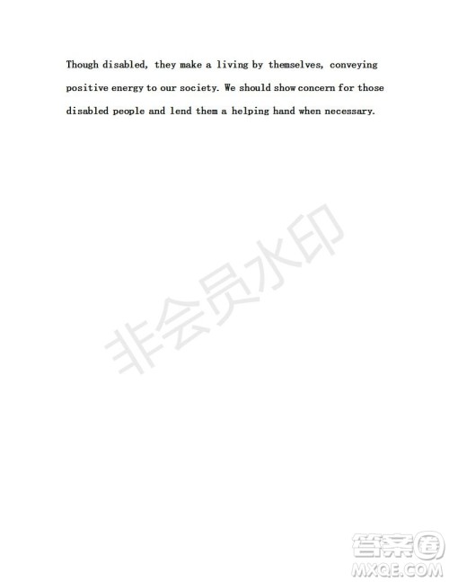 学生双语报2019年RX版课标版高二下学期第27期答案 学生双语报2019年RX版课标版高二下学期第27期答案