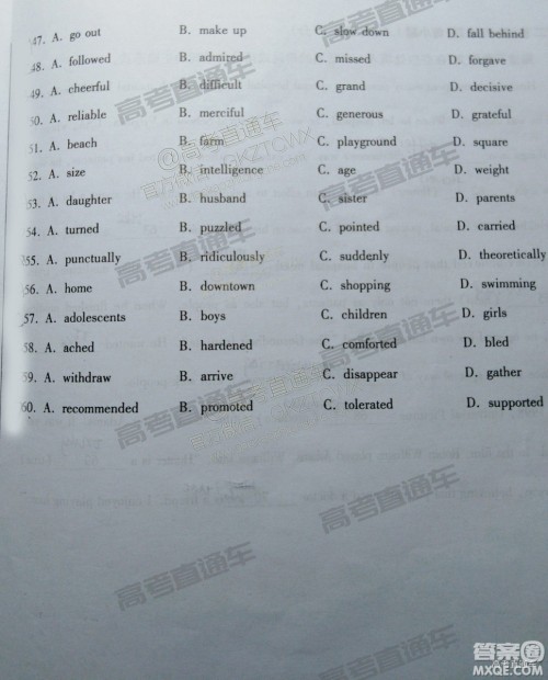 2019年2月高三泉州质检英语试题及参考答案 2019年2月高三泉州质检英语试题及参考答案