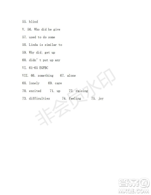 学生双语报2019年X版八年级下学期第28期答案 学生双语报2019年X版八年级下学期第28期答案