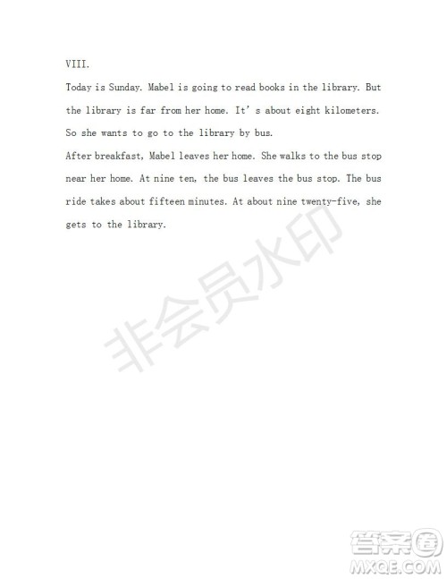 学生双语报2019年X版七年级下学期第29期测试题答案