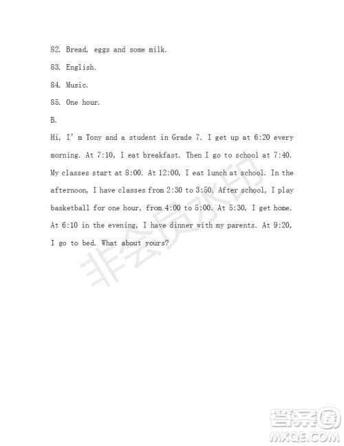 学生双语报2019年X版广东专版七年级下学期第28期答案 学生双语报2019年X版广东专版七年级下学期第28期答案
