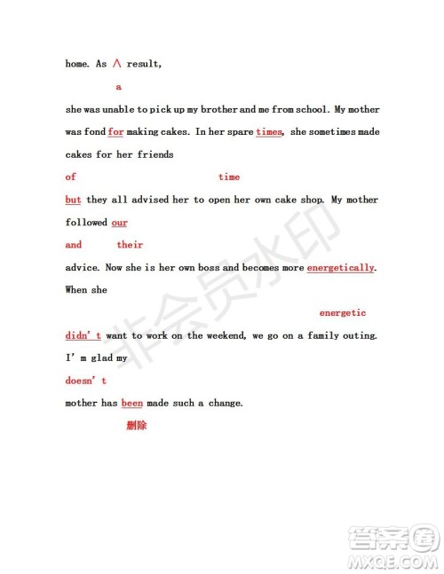 学生双语报2019年RX版课标版高一下学期第27期答案 学生双语报2019年RX版课标版高一下学期第27期答案