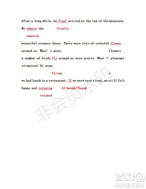 2019年学生双语报RX版课标版高一下学期第29期答案 2019年学生双语报RX版课标版高一下学期第29期答案