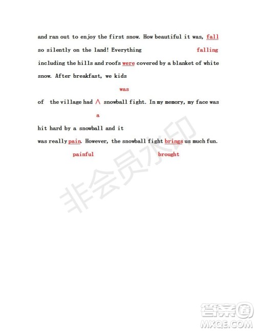 学生双语报2019年广东专版高三下学期第30期答案 学生双语报2019年广东专版高三下学期第30期答案