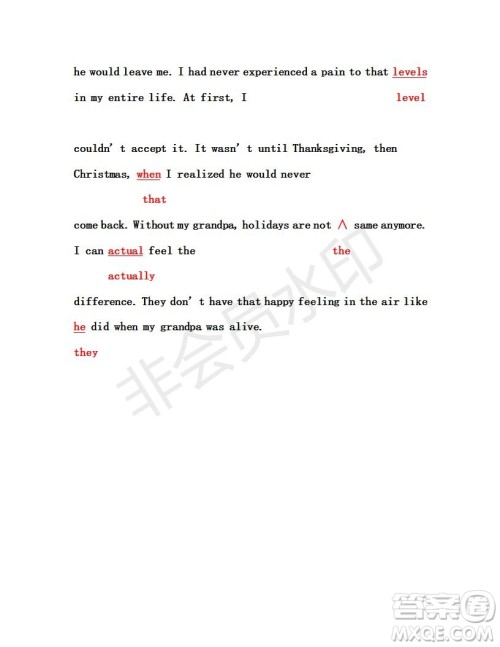 2019年学生双语报广东专版高三下学期第33期答案 2019年学生双语报广东专版高三下学期第33期答案