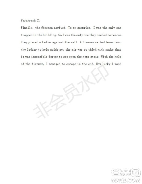 学生双语报2019年RX版浙江专版高二Book7第1期答案