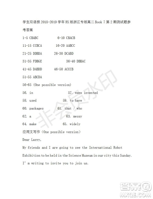 学生双语报2019年RX版浙江专版高二Book7第2期答案