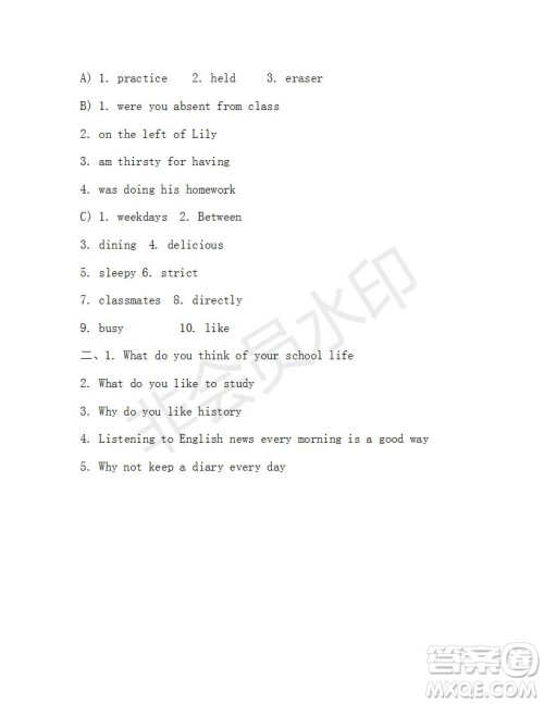 学生双语报2018-2019学年X版浙江专版九年级下学期第29期答案 学生双语报2018-2019学年X版浙江专版九年级下学期第29期答案