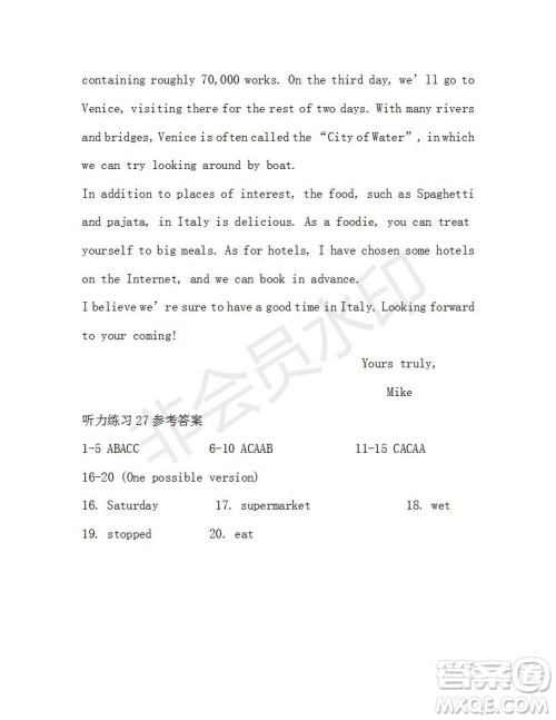 学生双语报2018-2019学年度W版广东专版高一下学期第27期答案 学生双语报2018-2019学年度W版广东专版高一下学期第27期答案