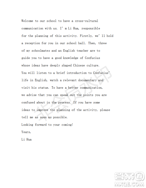 2018-2019年学生双语报W版天津专版高三下学期第37期答案 2018-2019年学生双语报W版天津专版高三下学期第37期答案