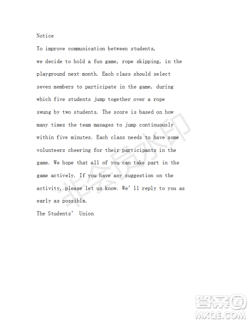 2018-2019年高三下学期学生双语报W版天津专版第38期答案 2018-2019年高三下学期学生双语报W版天津专版第38期答案