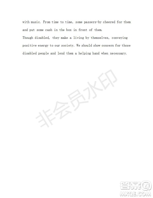 学生双语报2018-2019年RX版高二课标二第27期答案 学生双语报2018-2019年RX版高二课标二第27期答案