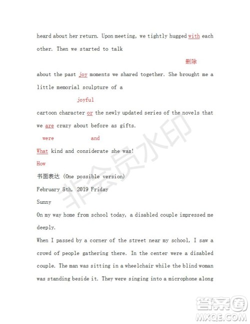 学生双语报2018-2019年RX版高二课标二第27期答案 学生双语报2018-2019年RX版高二课标二第27期答案