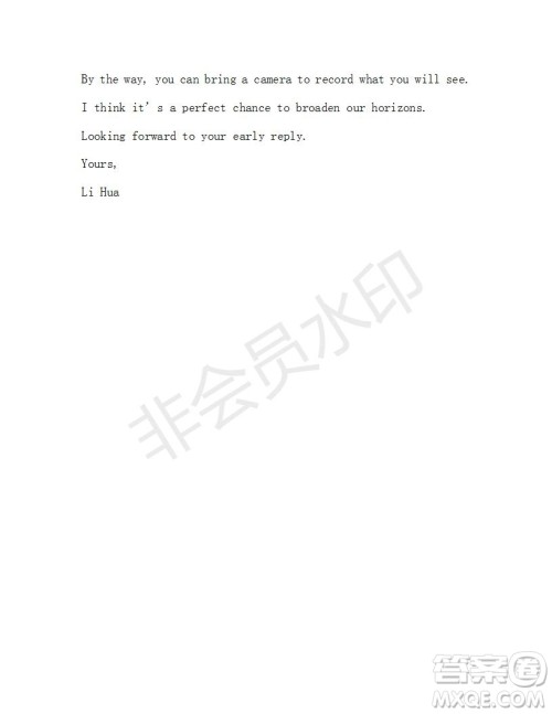 学生双语报2018-2019年RX版高二课标二第28期答案 学生双语报2018-2019年RX版高二课标二第28期答案