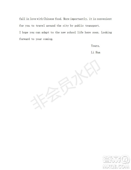 学生双语报2018-2019年RX版高二课标二第29期答案 学生双语报2018-2019年RX版高二课标二第29期答案