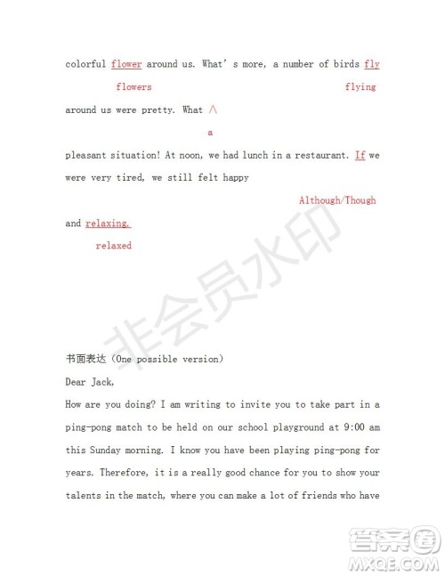 学生双语报2018-2019年RX版广东专版高一下第29期答案