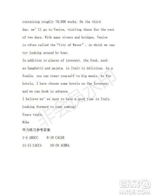 学生双语报2018-2019年W版天津专版高一下第27-28期答案 学生双语报2018-2019年W版天津专版高一下第27-28期答案