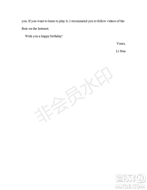 2018-2019学生双语报学年度高三综合版第36期参考答案