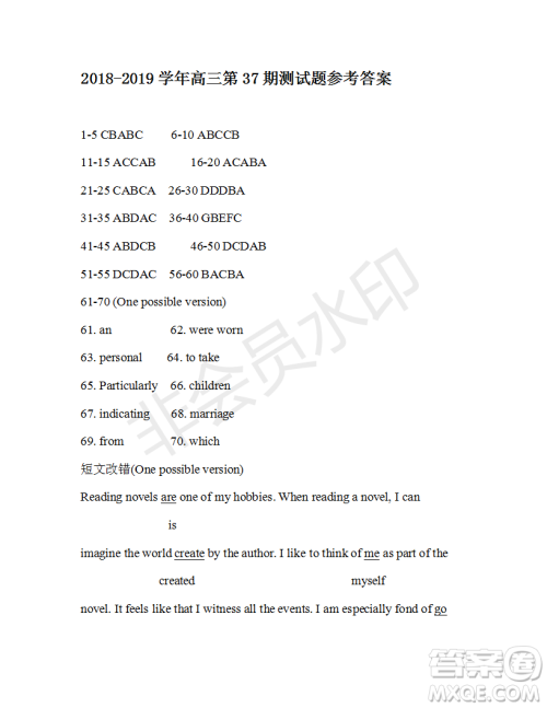 学生双语报2018-2019学年度高三综合版第37、38期参考答案