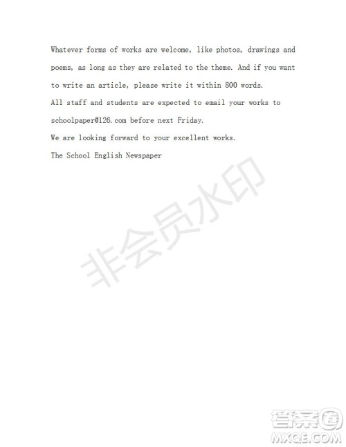 学生双语报2018-2019SD版课标版高一下第29期答案 学生双语报2018-2019SD版课标版高一下第29期答案